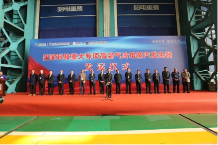 [科技日报]全球首台球床模？？？？？槭礁呶缕涠颜羝⑵髟谧鹆奔沤瞪-尊龙凯时