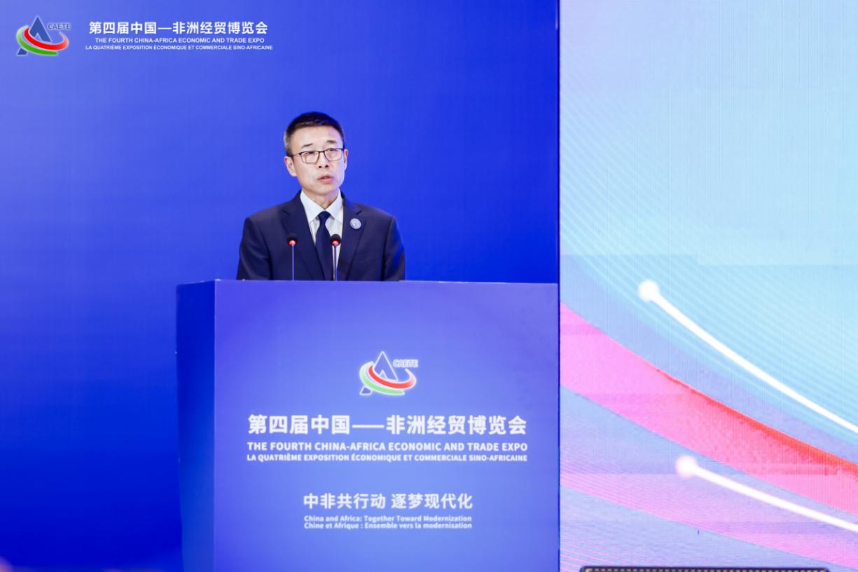 李镇出席第四届中国-非洲经贸展览会中非基础设施相助交流活动-尊龙凯时