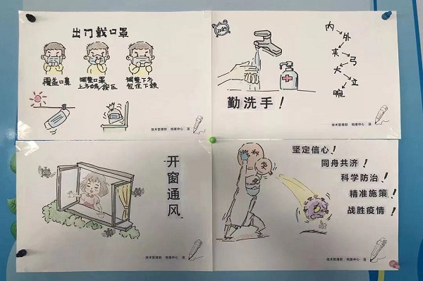 尊龙凯时 - 人生就是搏!