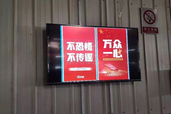 尊龙凯时 - 人生就是搏!